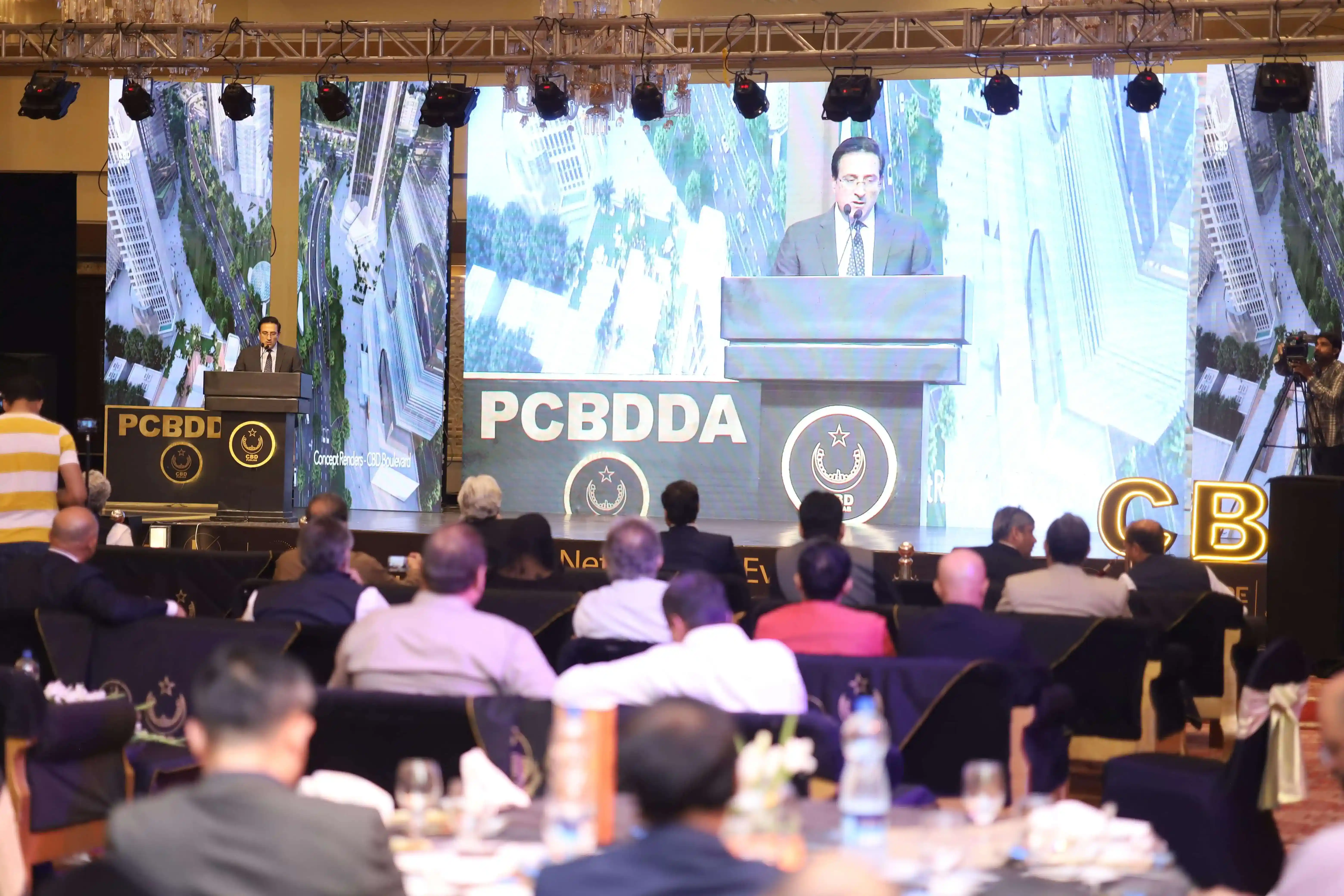 PCBDDA HOSTED A MEETUP TO STRENGTHEN TIES WITH THE BUSINESS COMMUNITY