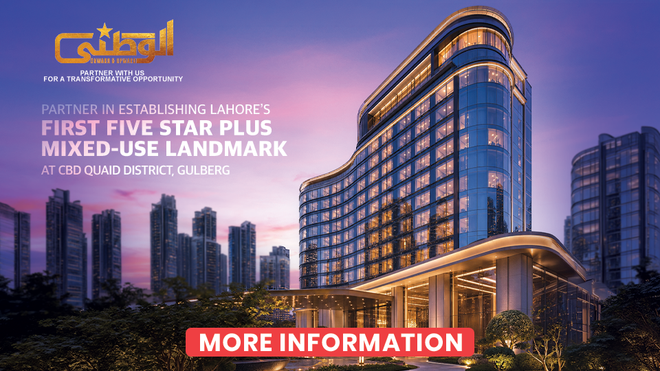 Al Watani - Hospitality