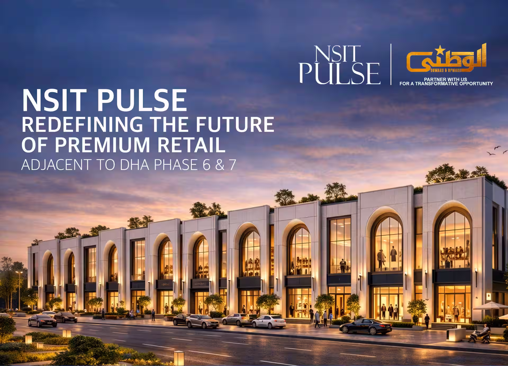 NSIT Pulse Building