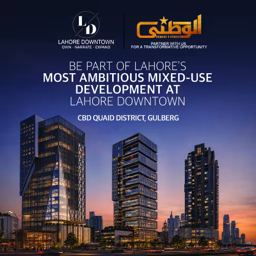 Alwatani Downtown